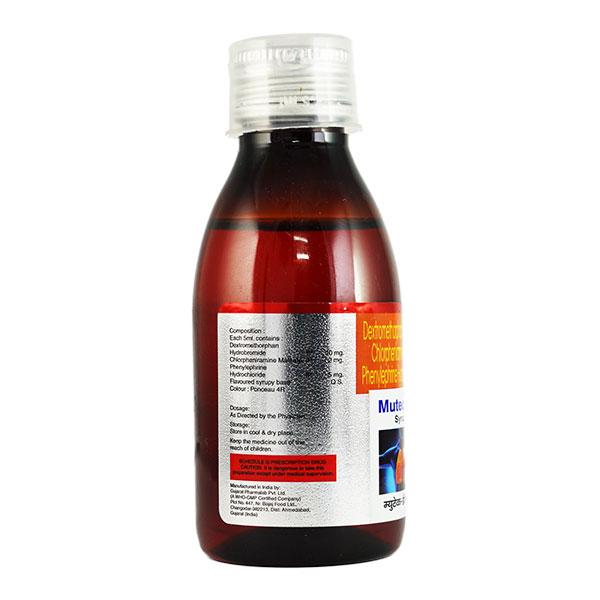 MUTECH D Syrup 100ml - Global Surgicals