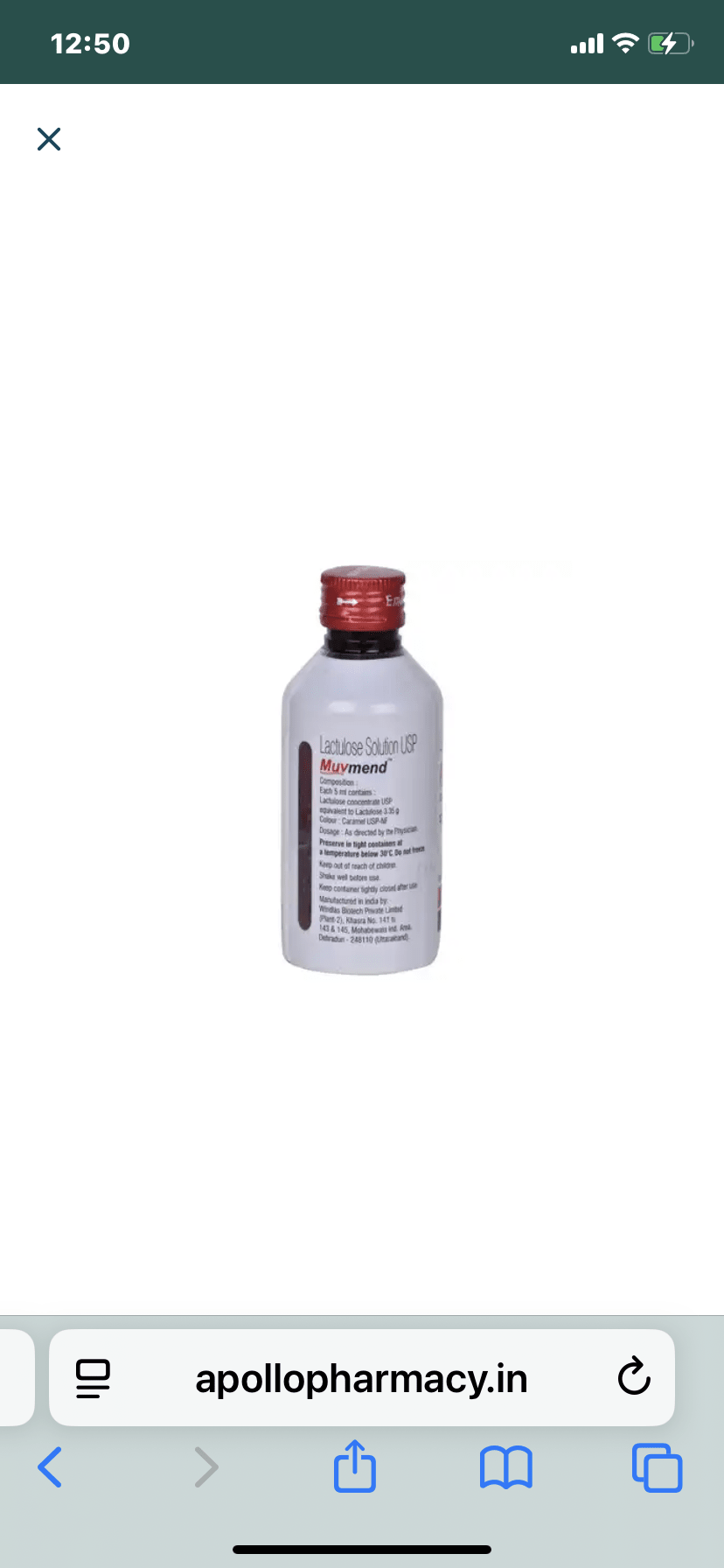 Muvmend Oral Solution 150 ml - Global Surgicals
