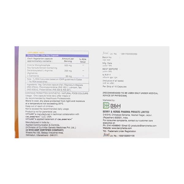 OPTIWIRE Capsule 10's