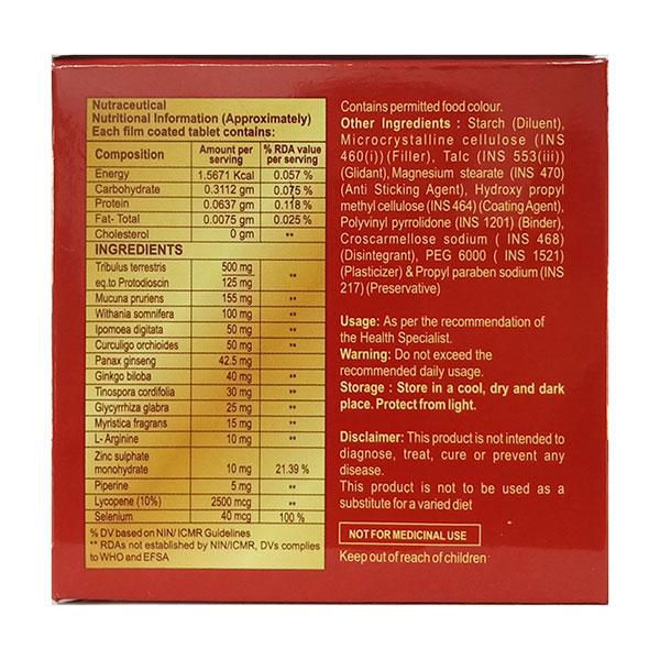 STAMNA GOLD Tablet 10's