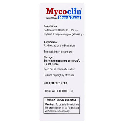 Mycoclin Mouth Paint 15ml - Global Surgicals