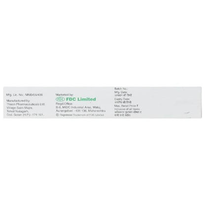 Mycoderm NM Cream 10gm - Global Surgicals