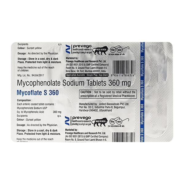MYCOFLATE S 360 Tablet 10's - Global Surgicals