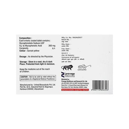MYCOFLATE S 360 Tablet 10's - Global Surgicals