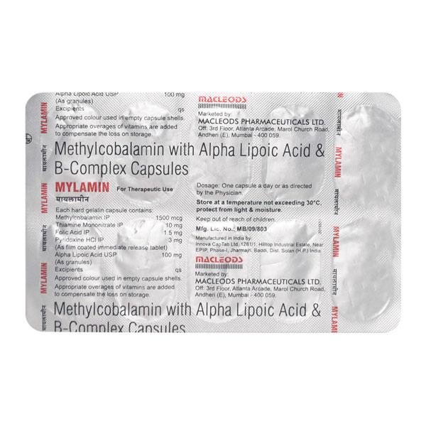 Mylamin Capsule 10'S - Global Surgicals