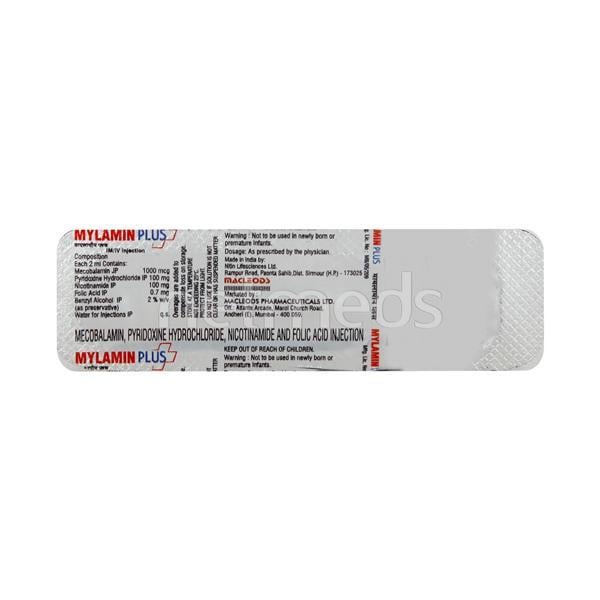 Mylamin Plus Injection 2ml - Global Surgicals