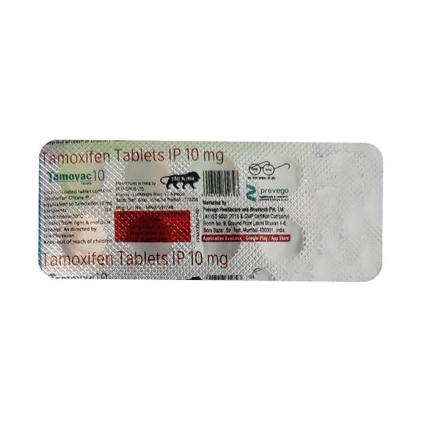 TAMOVAC 10 Tablet 10's