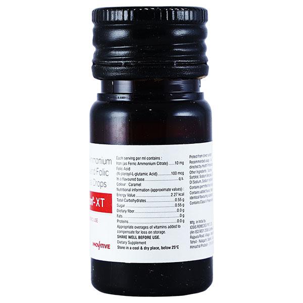 REDION XT Oral drops 15ml