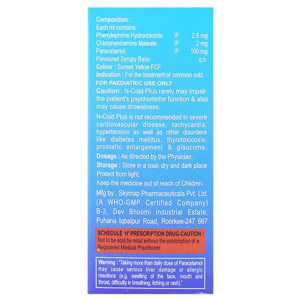 N COLD PLUS Oral Drops 15ml - Global Surgicals