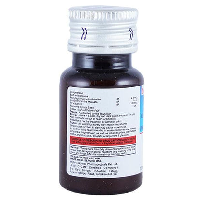 N COLD PLUS Oral Drops 15ml - Global Surgicals