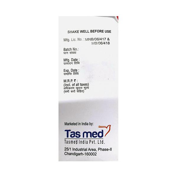 STONIL B6 SUGAR FREE PINEAPPLE FLAVOUR Oral Solution 200ml