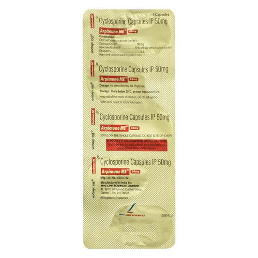 Arpimune ME 50mg Capsule 5'S