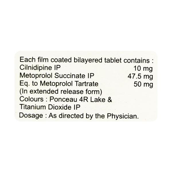 Cilidin M 10/50mg Tablet 10'S