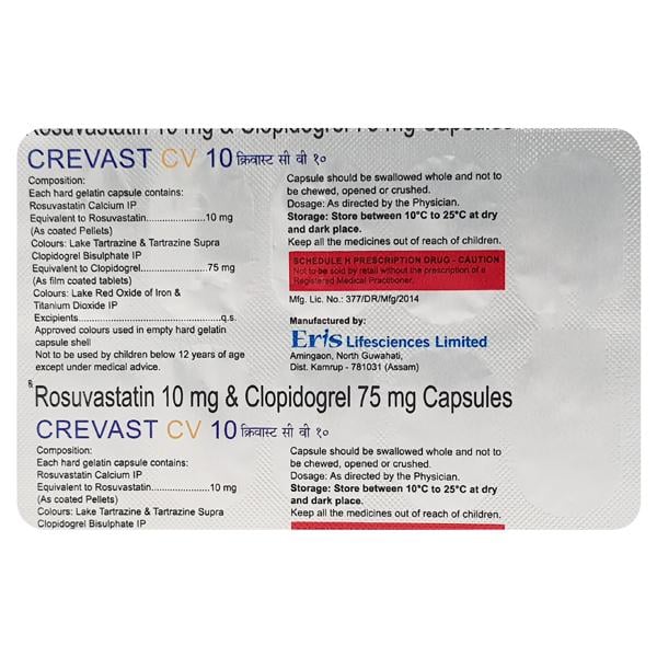 Crevast CV 10mg Capsule 10'S