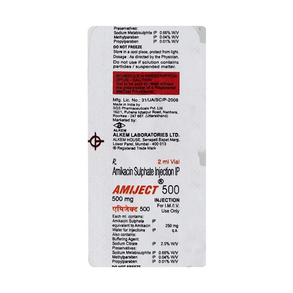 Amiject 500mg Injection 2ml