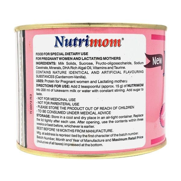 Nutrimom NEW Cardamom Flavour Powder 200gm