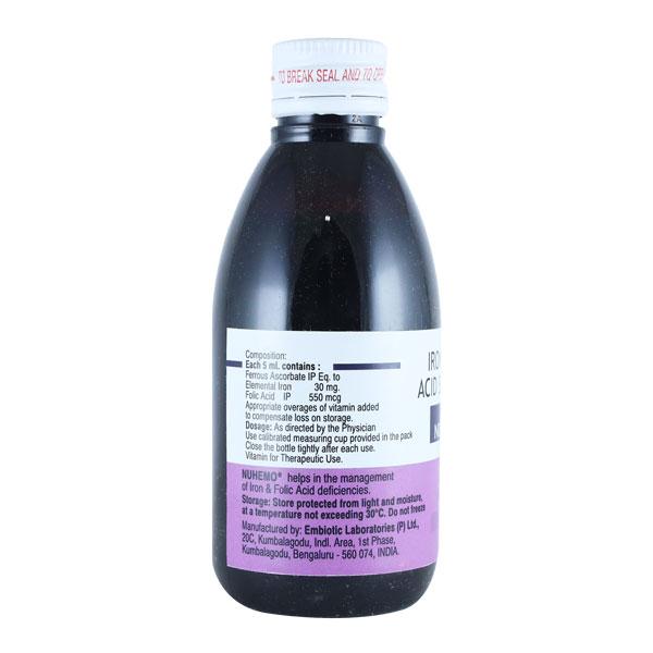 NUHEMO Suspension 150ml