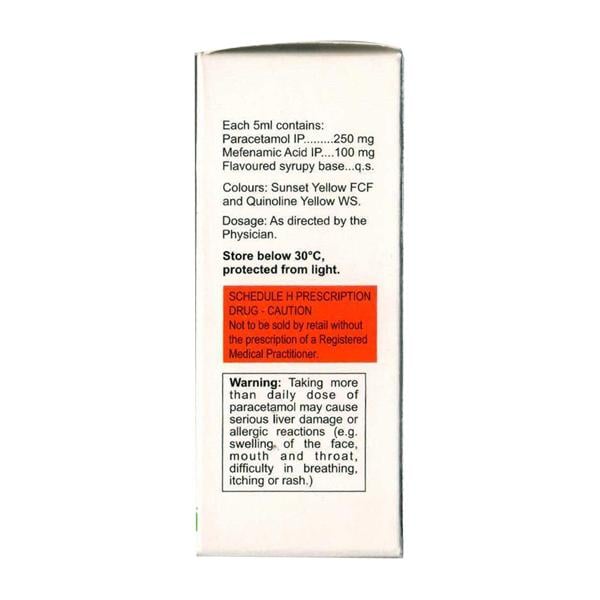 SUMO L PLUS DS Suspension 100ml