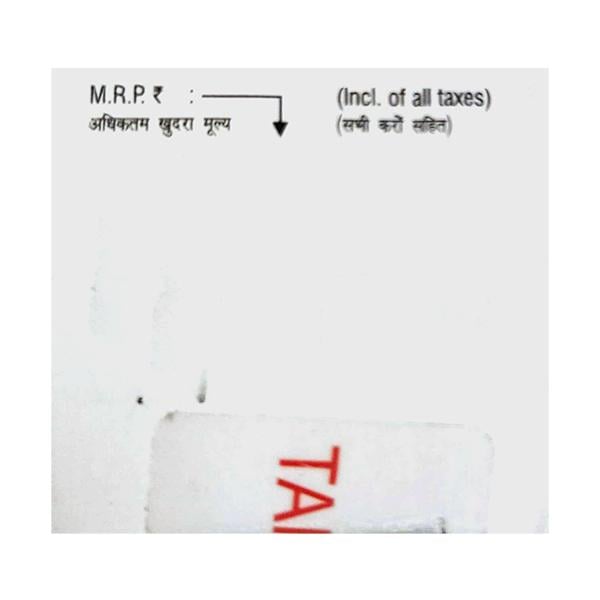 SUMASELF 30md Nasal Spray 3ml