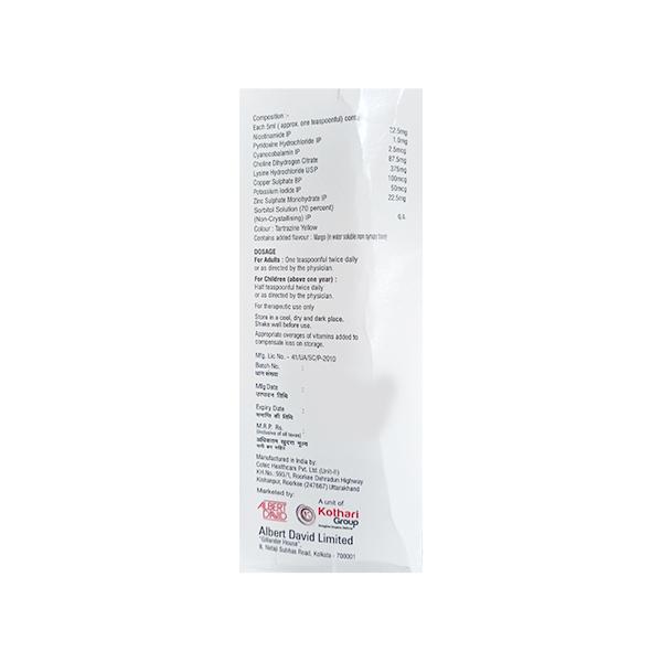 NEW Sioplex L Sugar Free Delicious Mango Flavour Oral Solution 200ml