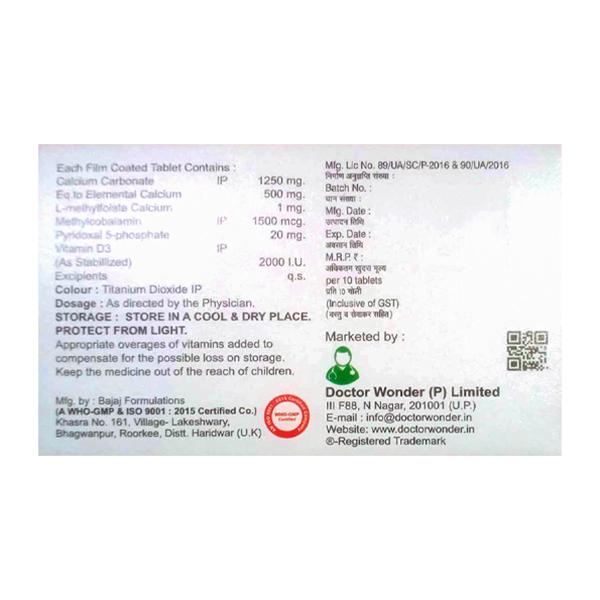 OPTUME CAL Tablet 10's