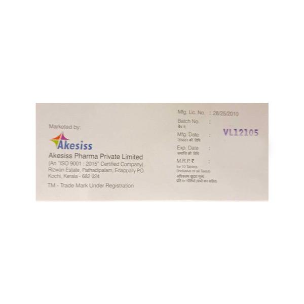 VILDANA 50mg Tablet 10's