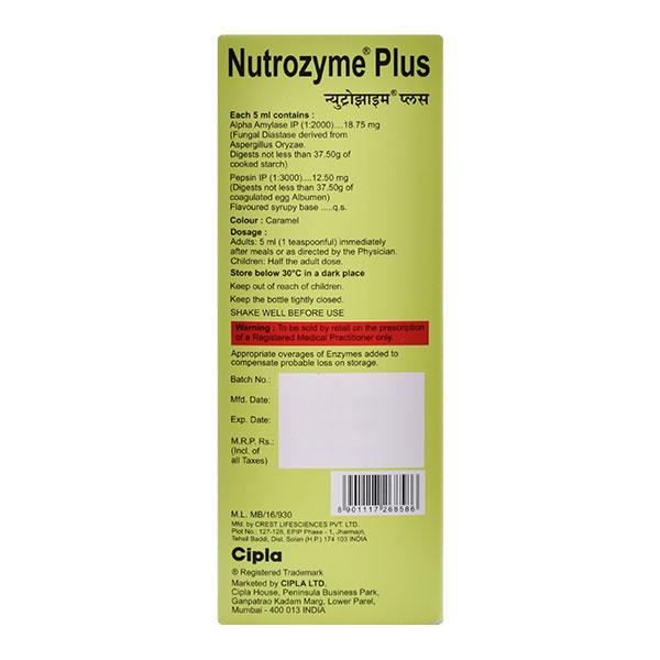 NUTROZYME PLUS CARDAMOM FLAVOUR Syrup 200ml