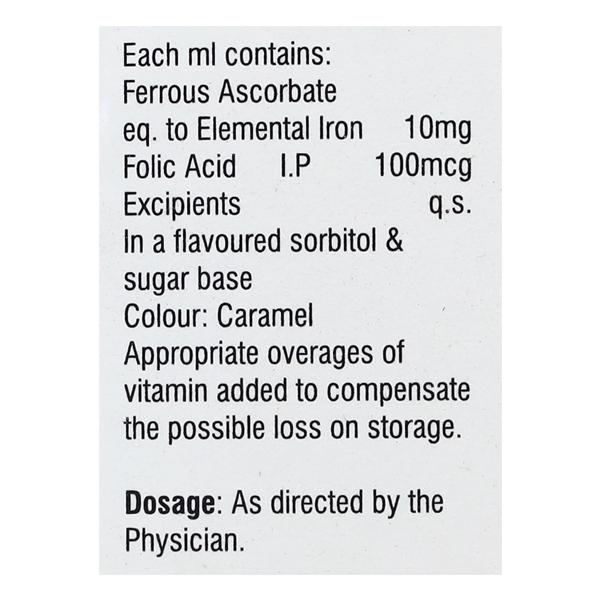 Hemocare Baby Drops 15ml