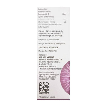 BRINZOLAST BAK FREE Eye Drops 5ml