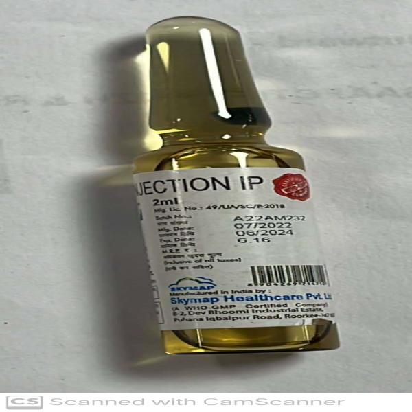 FRUSEMAP Injection 2ml