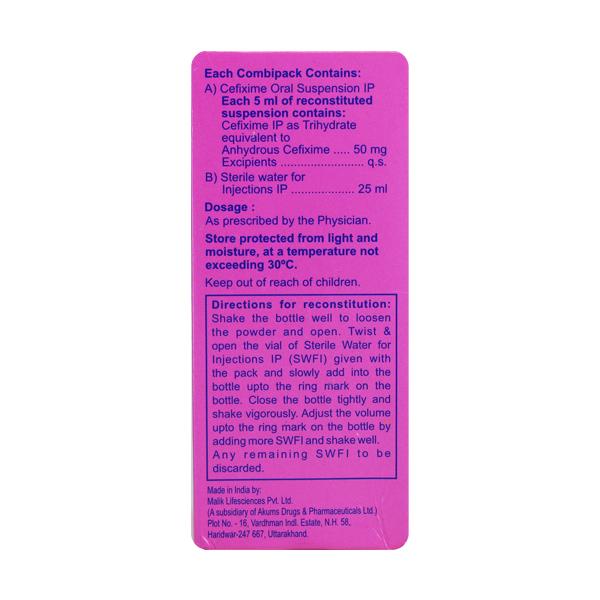Extacef P 50mg Dry Syrup 30ml