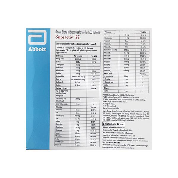 SUPRACTIV GLUTEN FREE Capsule 15's