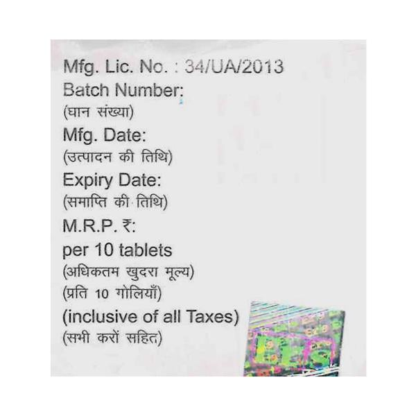 NOBIX 12.5 Tablet 10's