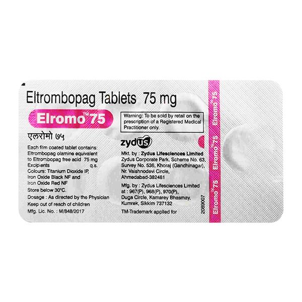 ELROMO 75 Tablet 7's