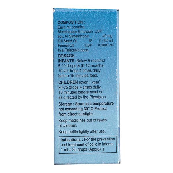 SPASLIN + Oral Drops 15ml