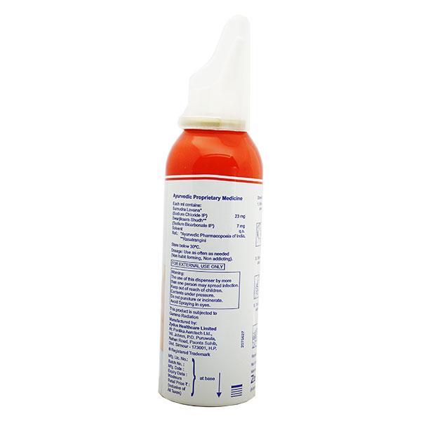 NASOCLEAR ULTRA WASH Nasal Spray 100ml - Global Surgicals