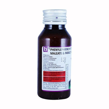 NCOLD PLUS NEW Suspension 60ml - Global Surgicals