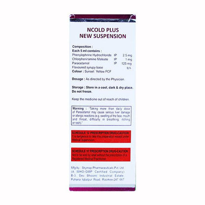 NCOLD PLUS NEW Suspension 60ml - Global Surgicals