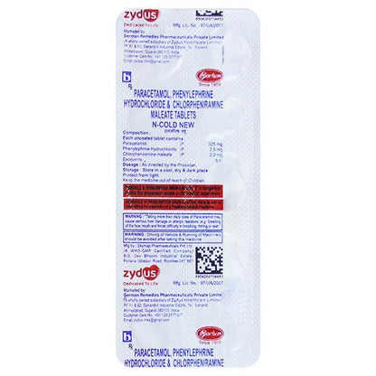 NCOLD Tablet 10's - Global Surgicals
