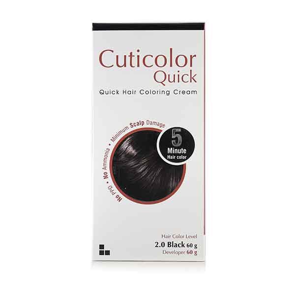 CUTICOLOR QUICK BLACK HAIR COLORING Cream 60gm