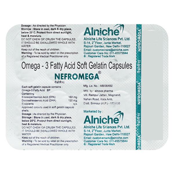 Nefromega Capsule 10'S - Global Surgicals
