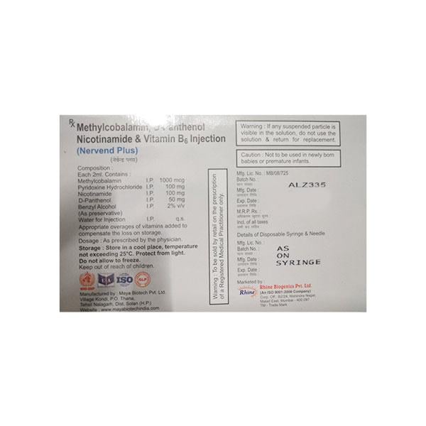 NERVEND PLUS Injection 2ml - Global Surgicals