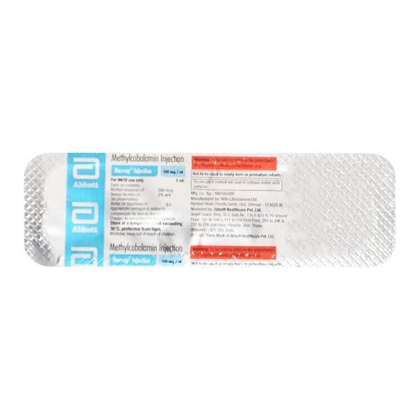 Nervup Injection 1ml - Global Surgicals