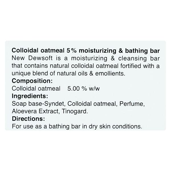 NEW Dewsoft Bathing Bar 75gm - Global Surgicals