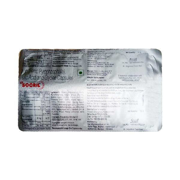 NEW SOCRIL Capsule 10's - Global Surgicals