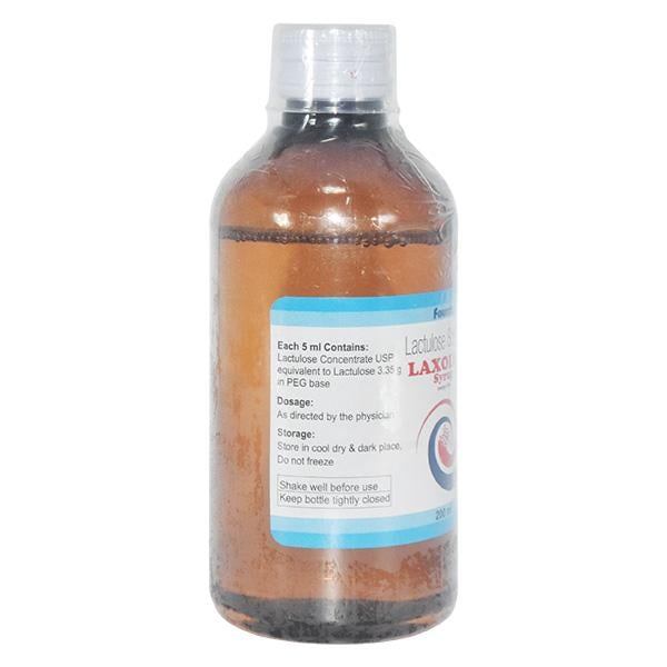 Laxoluz Syrup 200ml