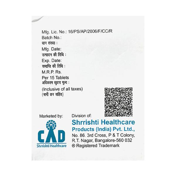 GLIMI DM FORTE Tablet 15's