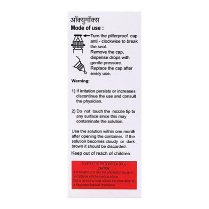 Occumox Eye Drops 5ml