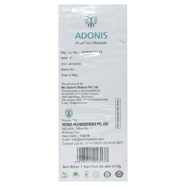 ADO WHITE ADVANCED DEPIGMENTING Cream 50gm