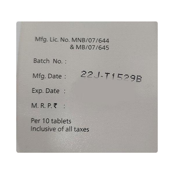 NICOTRET 5mg Tablet 10's - Global Surgicals